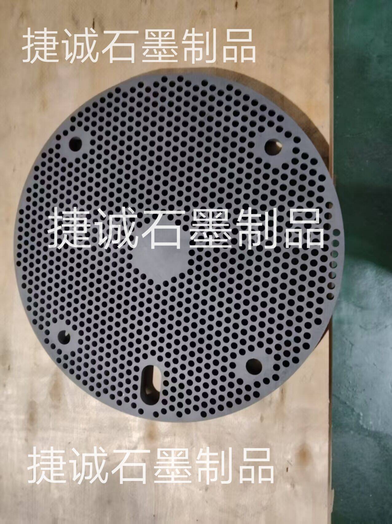 硬質(zhì)合金石墨盤，石墨盤，刀具燒結(jié)石墨盤，石墨盤加工，銅管燒結(jié)石墨盤，燒結(jié)石墨盤，石墨盤加工廠，石墨盤生產(chǎn)廠家，石墨盤廠家