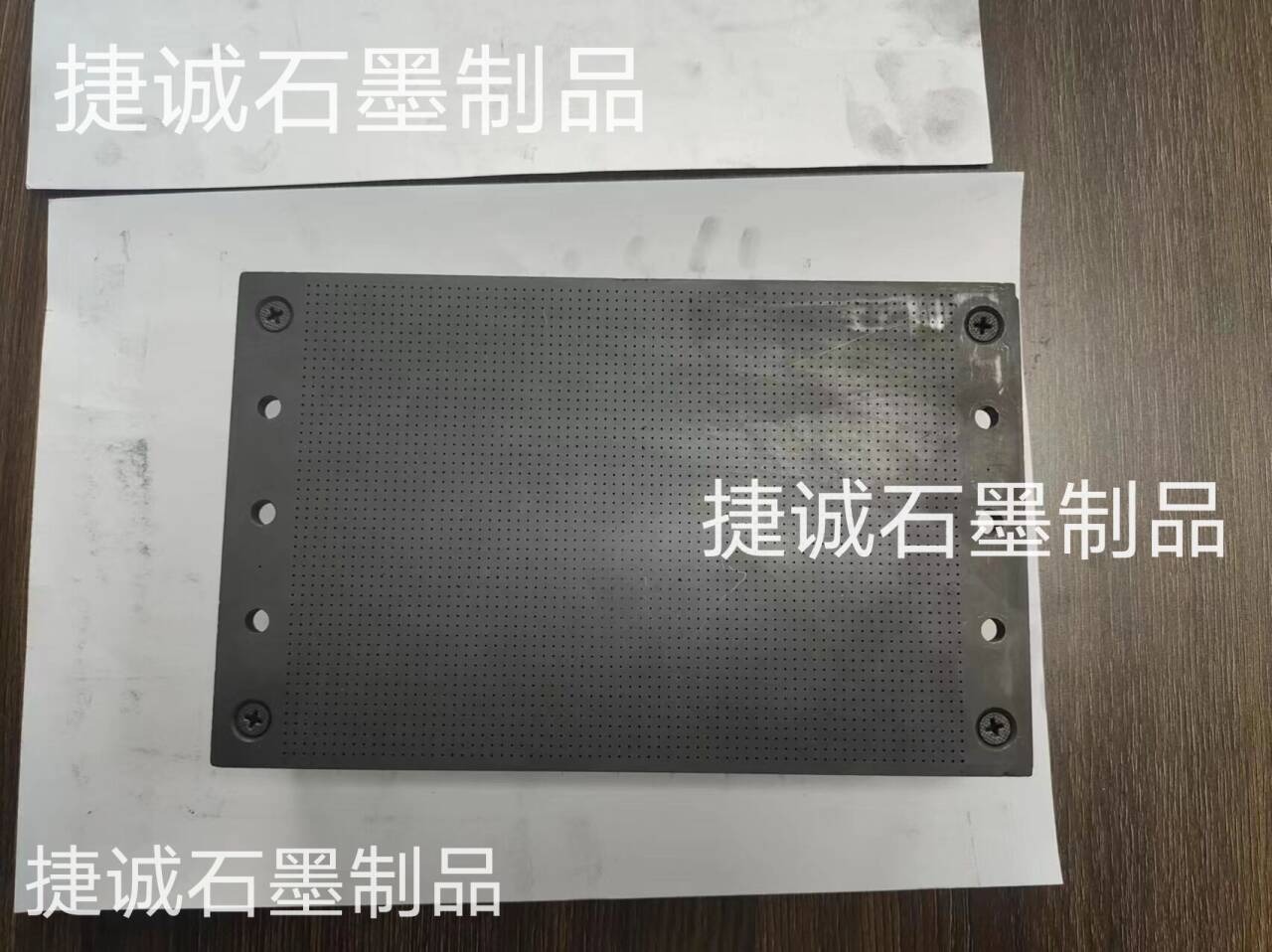 高精度電子陶瓷燒結(jié)石墨模具，電子燒結(jié)石墨模具，半導(dǎo)體封裝石墨模具，二極管封裝燒結(jié)石墨模具，石墨模具生產(chǎn)廠(chǎng)家